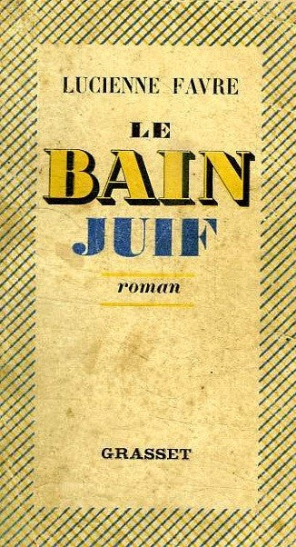 Le bain juif