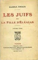 Les Juifs ou la Fille d'Eleazar