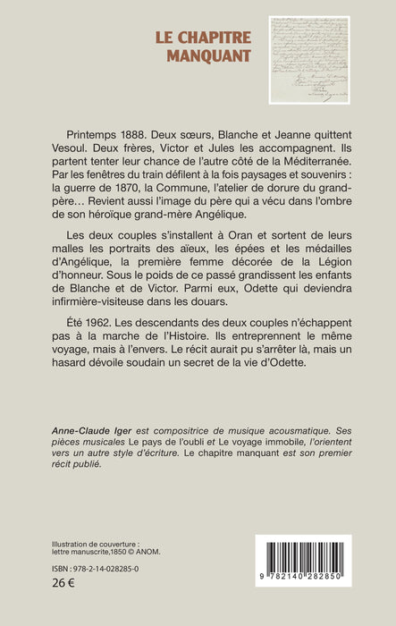 Le chapitre manquant