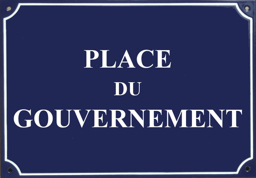 Carte postale Plaque de rue - "Place du Gouvernement"