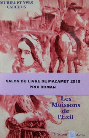 Les Moissons de l'exil