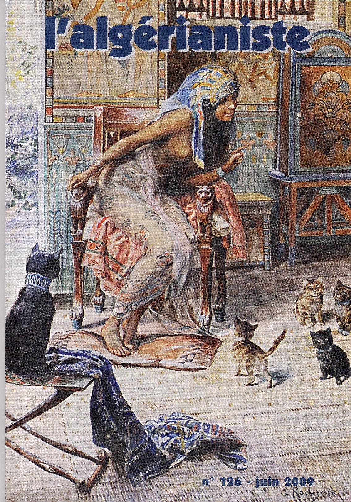 Produits épuisés